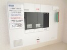 居室 セジュール中穂積