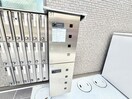 その他 アークリード由美浜