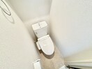 トイレ アークリード由美浜
