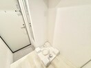 洗濯機置場 アークリード由美浜