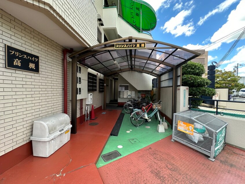 エントランス部分 プリンスハイツ高槻