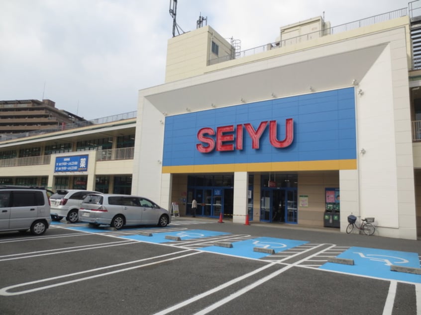 西友(スーパー)まで850m コモドライフ