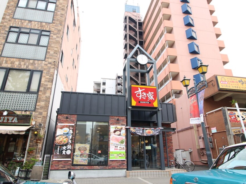 すき家(ファストフード)まで136m 築港武智マンション