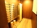 建物設備 ネットフローラ梅田北