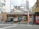 セブンイレブン舟橋町店(コンビニ)まで200m プラスパーハイツ