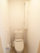 トイレ ユ－アイハイツ新家