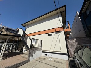 アライブ大箇