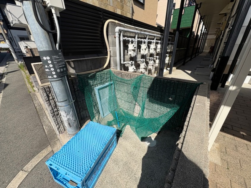 建物設備 アライブ大箇