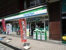 ファミリーマート(コンビニ)まで99m エス・キュート梅田中崎町