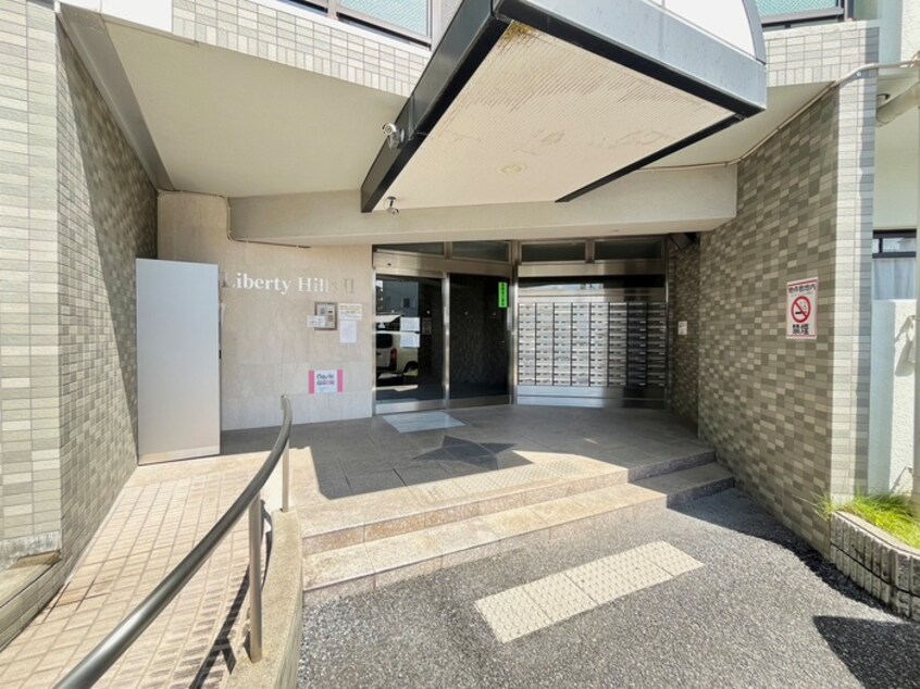 エントランス部分 Liberty　Hills　Ⅱ