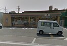 セブンイレブン(コンビニ)まで160m オブコニカ