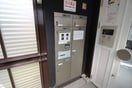 建物設備 ビュ－テラス岡本
