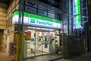 ファミリーマート(コンビニ)まで51m コンフォ－ル南森町