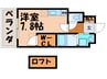 Ｚｏｎｅ１／ｆＰＡＲＴ５ 1Rの間取り