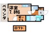 Ｚｏｎｅ１／ｆＰＡＲＴ５ 1Rの間取り