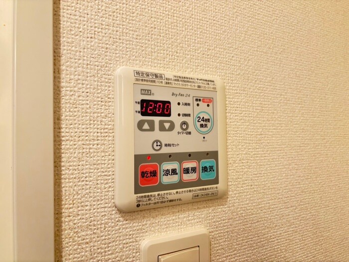 内観写真 プルミエ