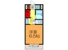 ラフィ－ネ枚方 1Kの間取り