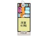 ラフィ－ネ枚方 1Kの間取り