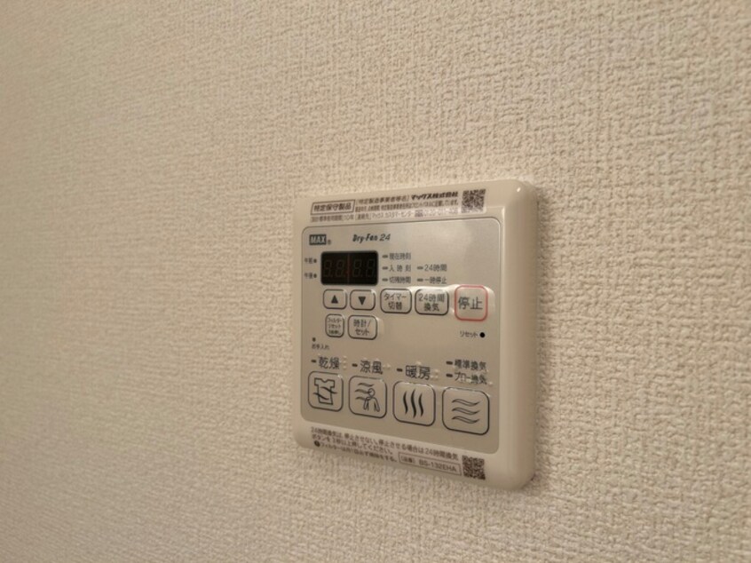 内観写真 カ－ム　コトブキ