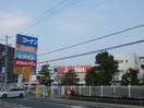 コーナン商事(電気量販店/ホームセンター)まで600m ファイブコート三国ヶ丘