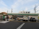 ローソン100枚方村野店(コンビニ)まで480m 下野ハイツ