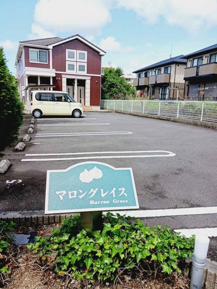 エントランス部分 マロングレイス
