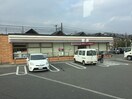 セブンイレブン神戸押部谷(コンビニ)まで1880m マロングレイス