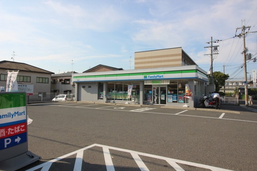 ファミリーマート 堺鳳西町二丁店(コンビニ)まで650m みゆき苑