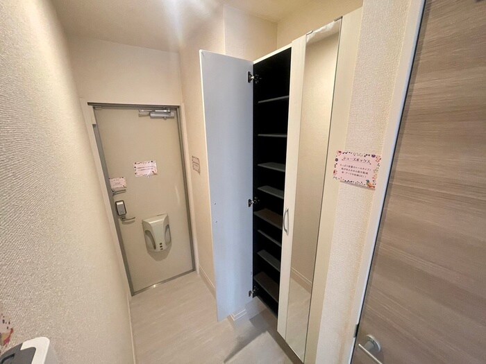 靴箱 グランシャリオ正道