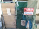 建物設備 ヒルズ西台