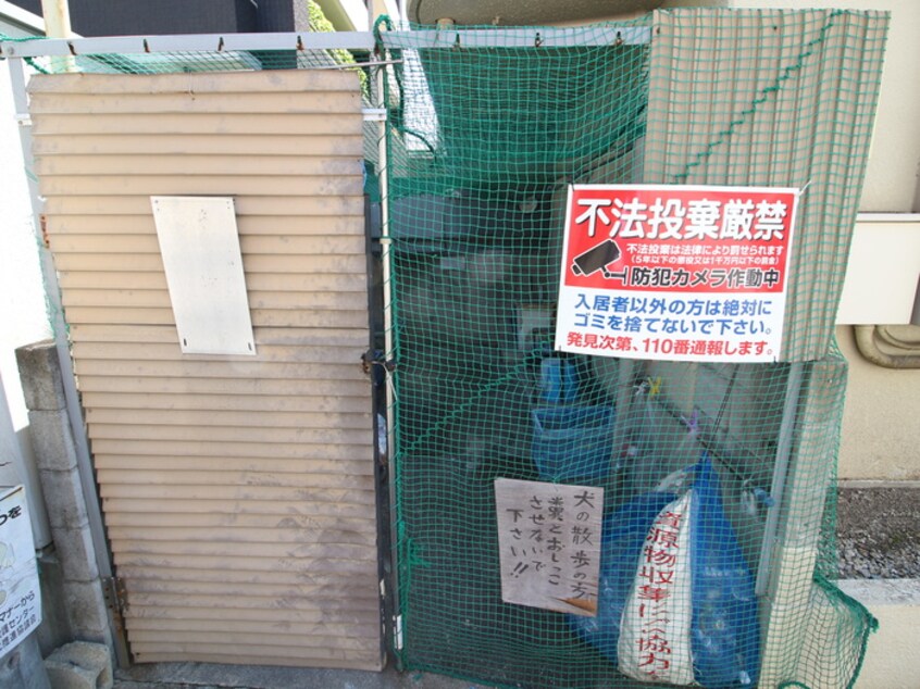 建物設備 ヒルズ西台