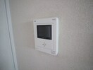 内観写真 ハイツ・サニーライフ
