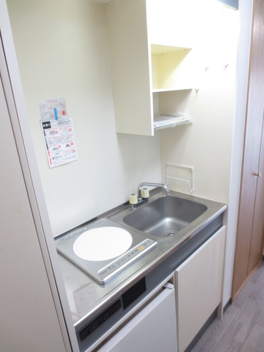 キッチン メゾン・ド・ソレイユ