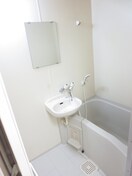 バス／シャワールーム等 メゾン・ド・ソレイユ