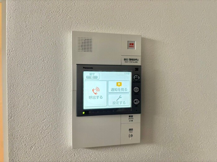 内観写真 スプランディッド弁天町