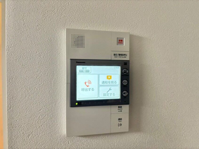 内観写真 スプランディッド弁天町