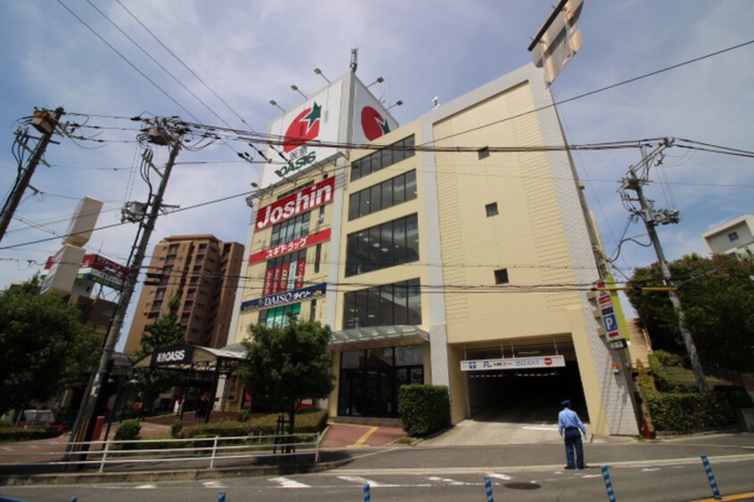 阪急オアシス(電気量販店/ホームセンター)まで1100m La・Luce緑地公園
