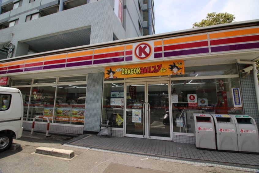 サンクス(コンビニ)まで1050m La・Luce緑地公園