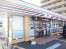 セブンイレブン(コンビニ)まで665m セルサス大道壱番館
