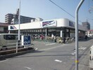 マルアイ(スーパー)まで660m セルサス大道壱番館