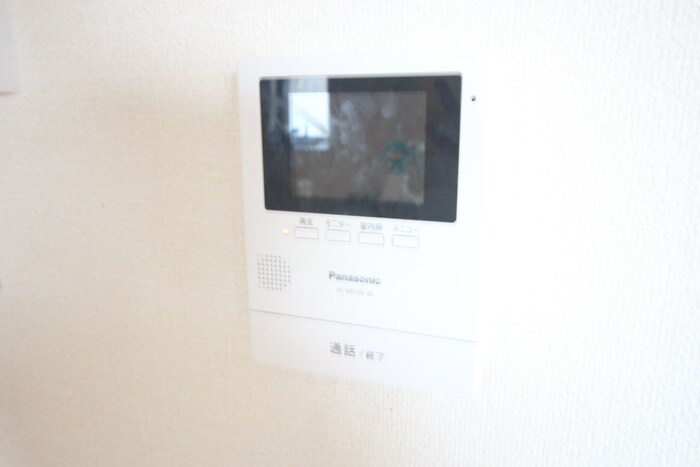 内観写真 ワンズテラス高見の里Ｃ棟