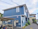 外観写真 メゾン中村Ⅱ