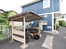駐輪場 メゾン中村Ⅱ