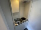 キッチン New StoRK Apartment 禁野本町