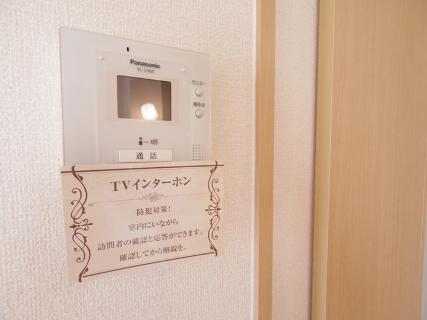 内観写真 グランシャリオ