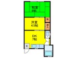 太平マンション