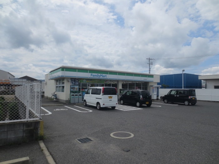ファミリーマート吉見ノ里南店(コンビニ)まで750m フジパレス吉見