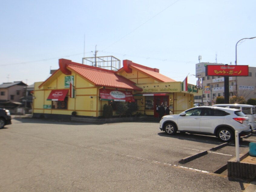 モルトボーノ(その他飲食（ファミレスなど）)まで733m 錦松台貸家