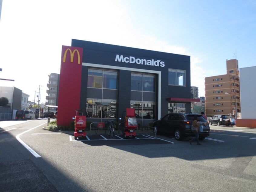 マクドナルド2号線尼崎店(ファストフード)まで850m フジパレス大物公園Ⅱ番館