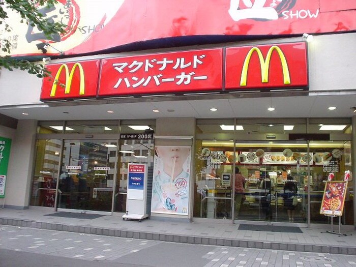 マクドナルド稲美ジョイフルプラザ店(ファストフード)まで190m メゾン・ドゥ・シェリ－